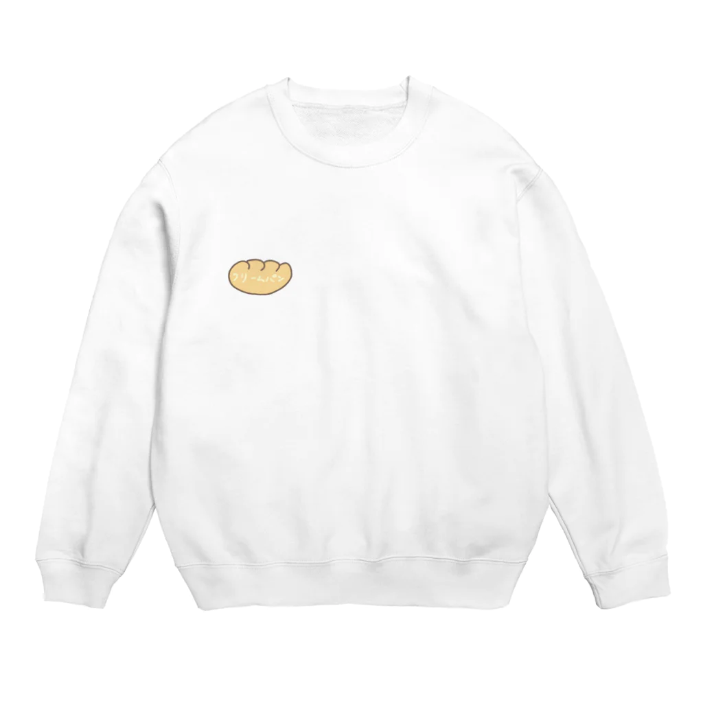 バター色のバターのクリームパン Crew Neck Sweatshirt