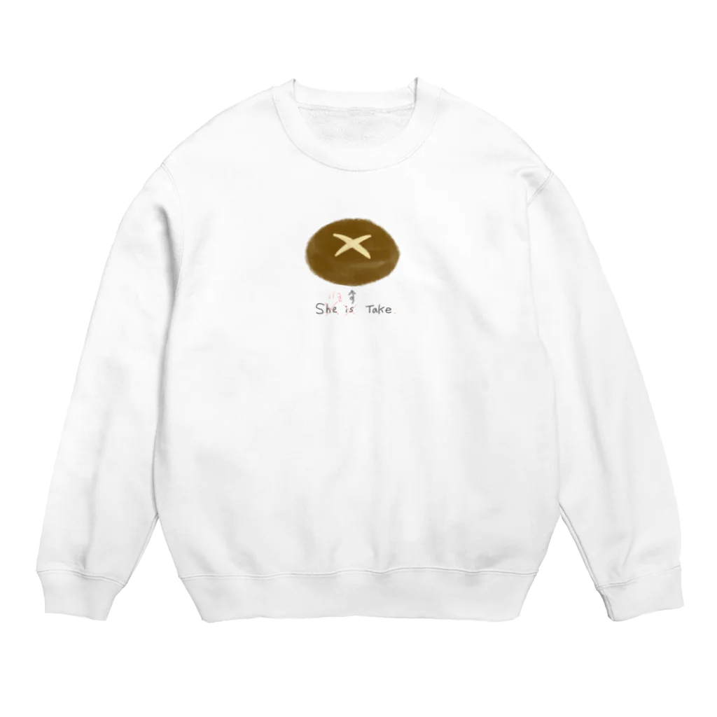 おぎそあやかのシイタケのつづり Crew Neck Sweatshirt