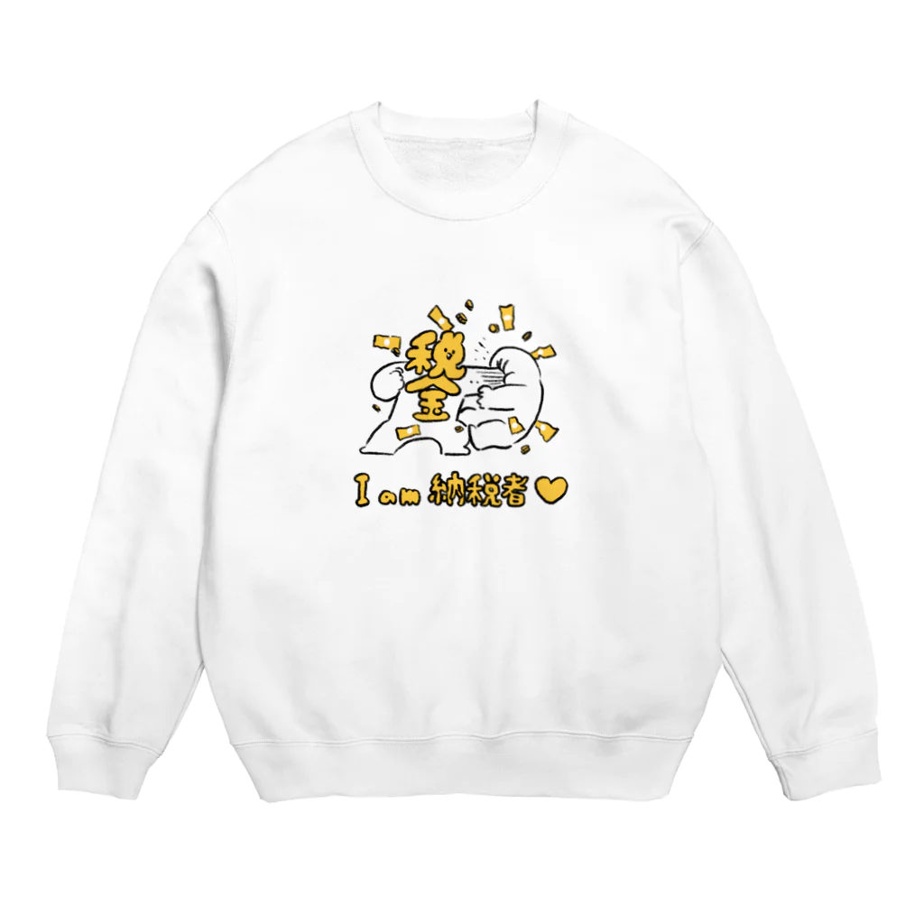 みぞぐちともやのIam納税者 Crew Neck Sweatshirt