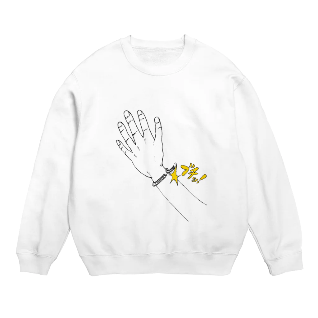 ワイルドファンシーショップSUZUKI21のミサンガキレタ Crew Neck Sweatshirt