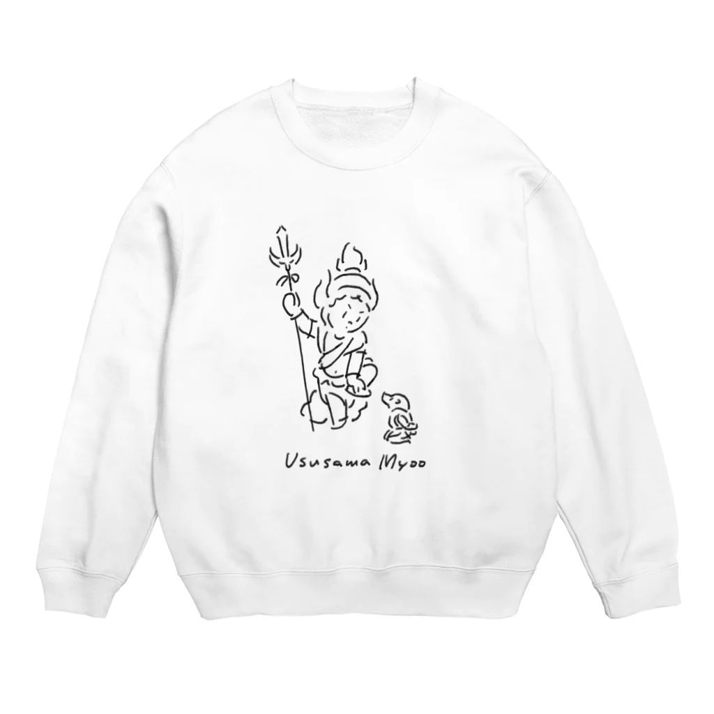 にっひの烏枢沙摩明王 Crew Neck Sweatshirt