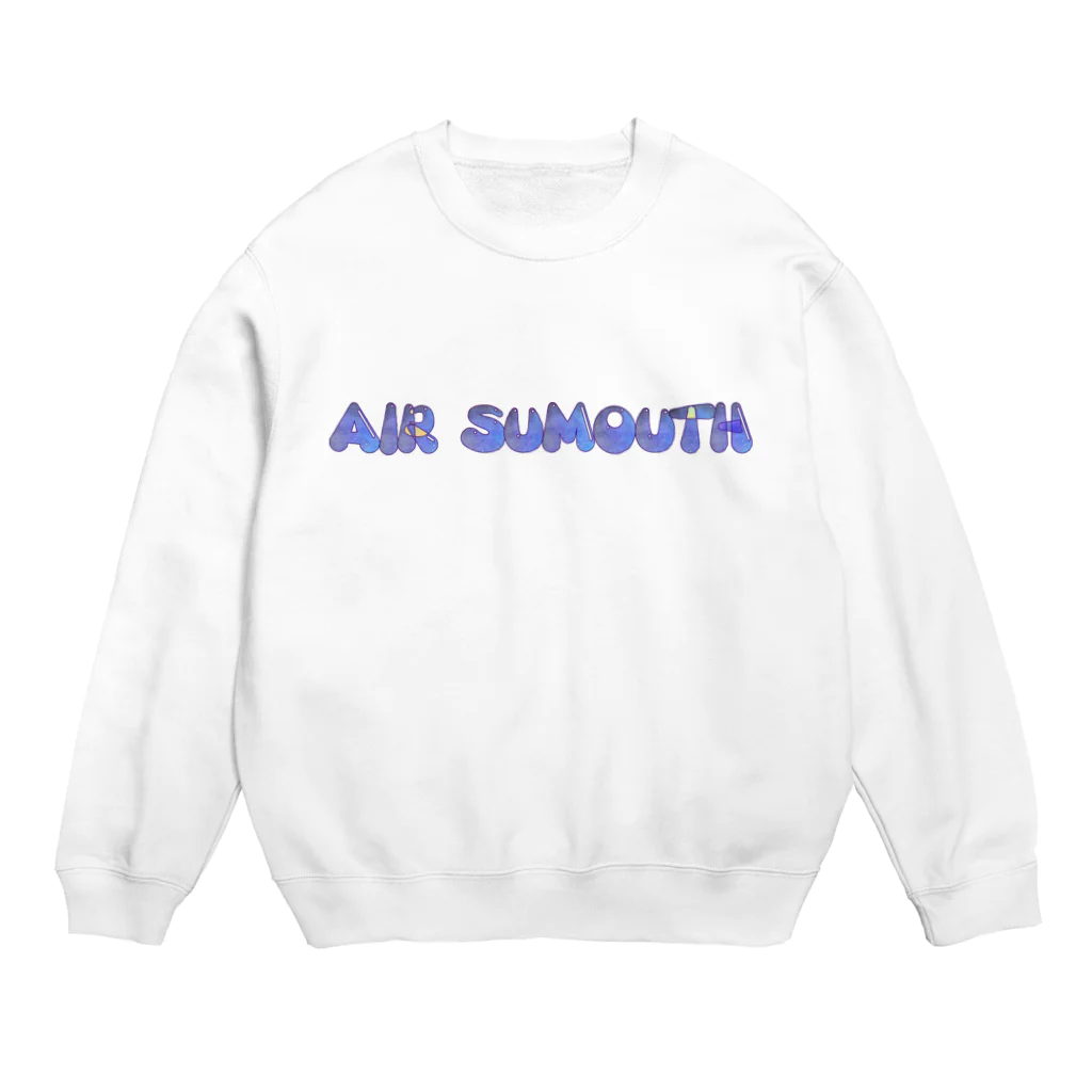 Air Sumouthの☆エアースマース文字☆ スウェット