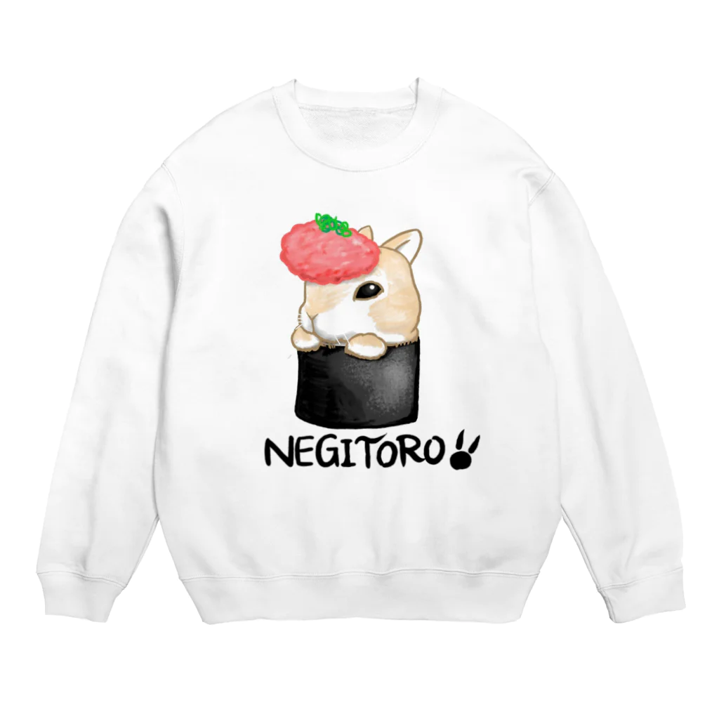 KAWAZU/kerottoartsのうさぴょん（ネギトロ） Crew Neck Sweatshirt