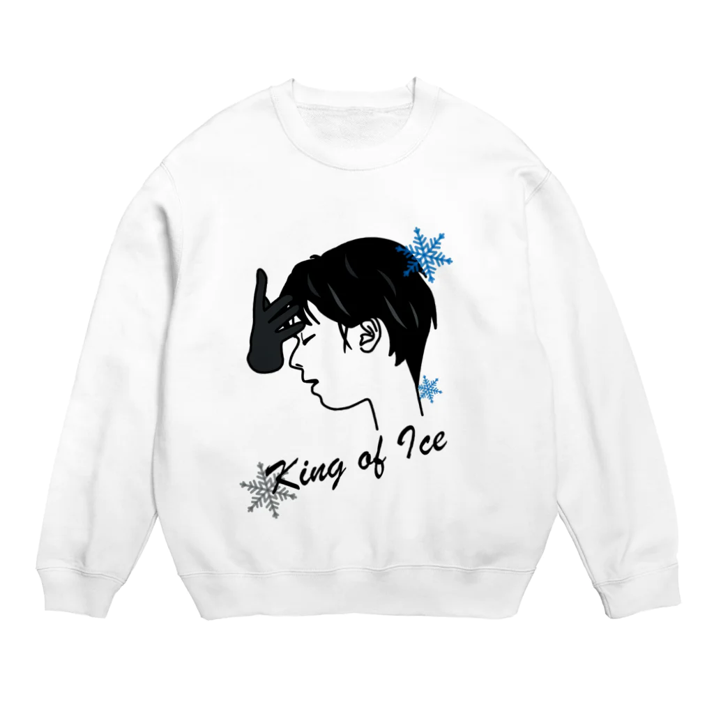 mirinarinaのKing of Ice Crew Neck Sweatshirt