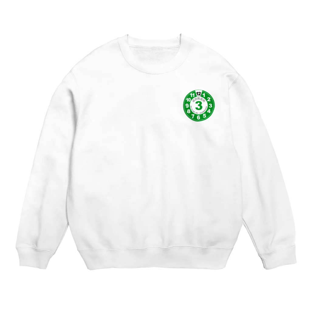 metrograph - メトログラフの車検ステッカー Crew Neck Sweatshirt