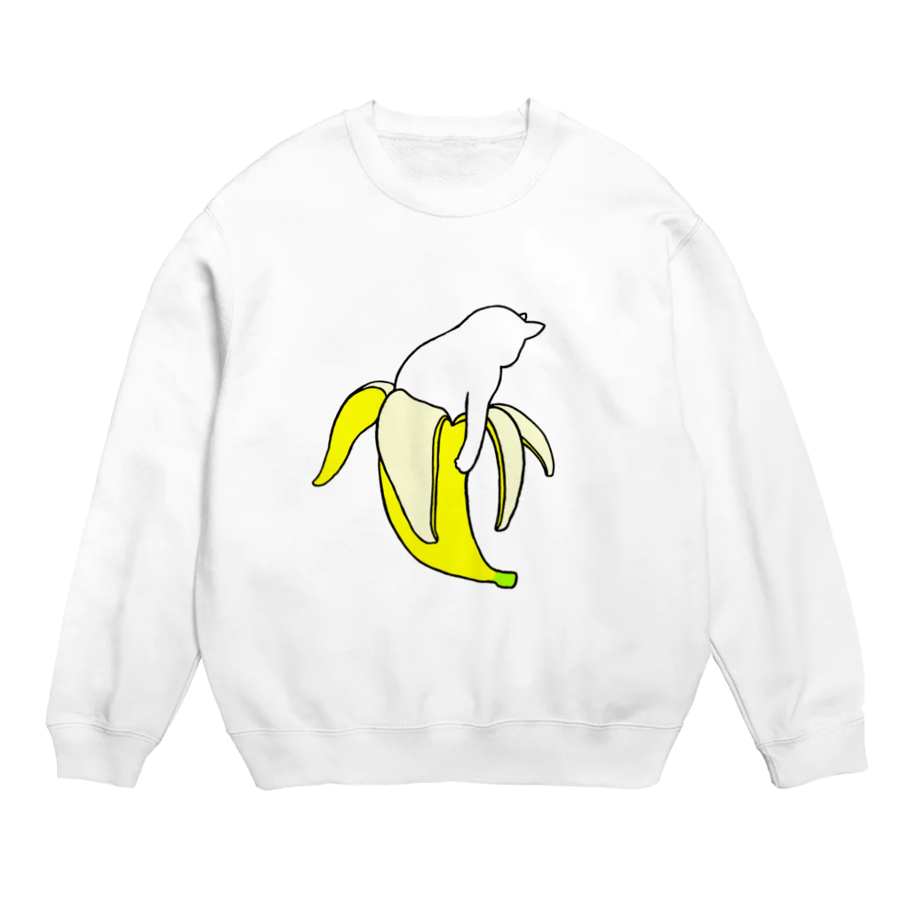 ごまりんごパンのバナナおじさん Crew Neck Sweatshirt