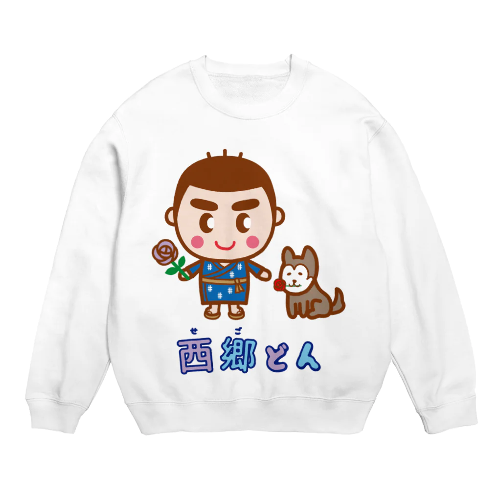 エツコロジーの西郷どんとツン Crew Neck Sweatshirt