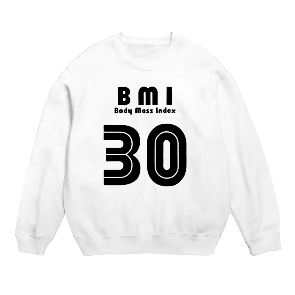 PokuStarのBMI30 スウェット