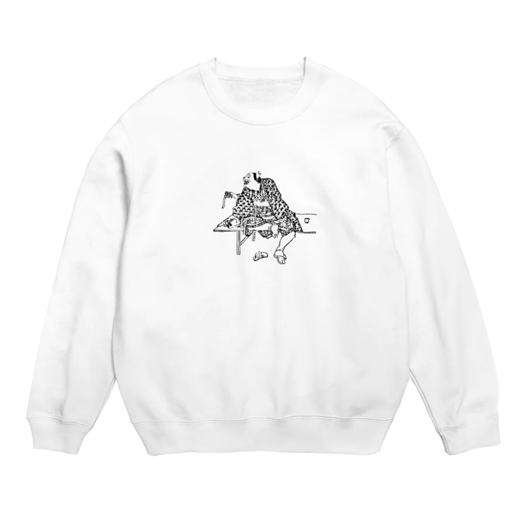 猫の浮世絵・草紙の金銀の鈴を見せるぺけ Crew Neck Sweatshirt