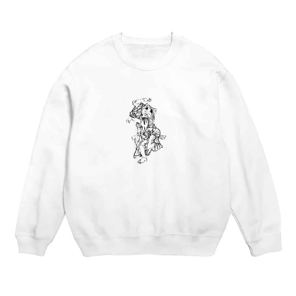 猫の浮世絵・草紙の楽しく踊る幇間猫 Crew Neck Sweatshirt