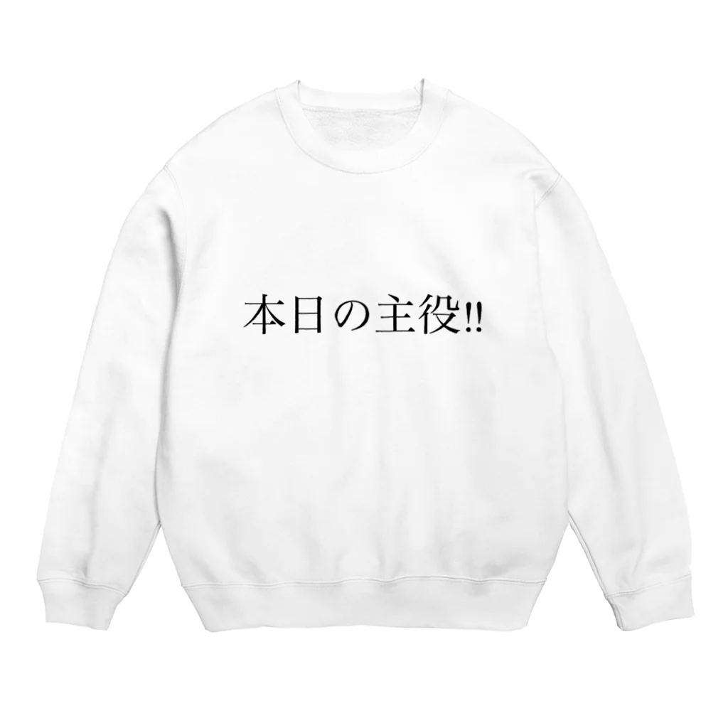 ONLY_BY_ONLYの本日の主役‼︎ Crew Neck Sweatshirt