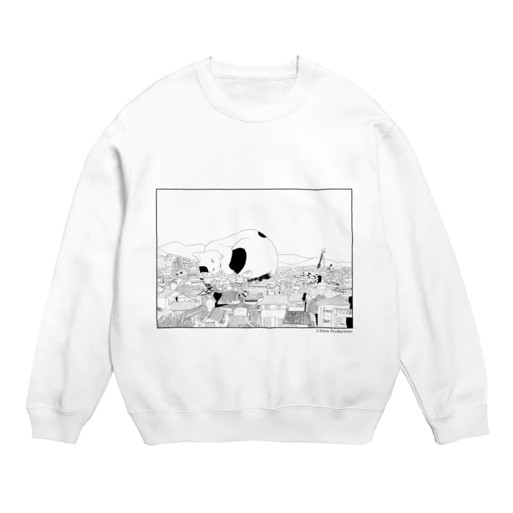 nëlcöの別府でうまれたねこ Crew Neck Sweatshirt