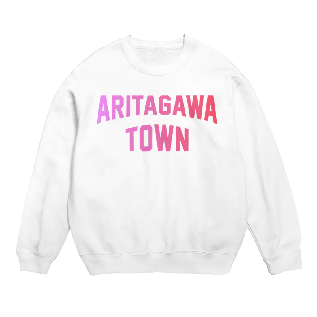 JIMOTOE Wear Local Japanの有田川町 ARITAGAWA TOWN Crew Neck Sweatshirt