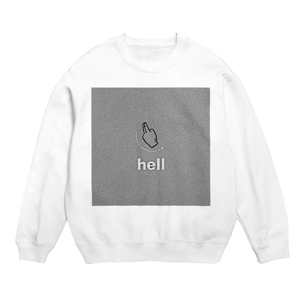 UpToYouのfirstshit Crew Neck Sweatshirt