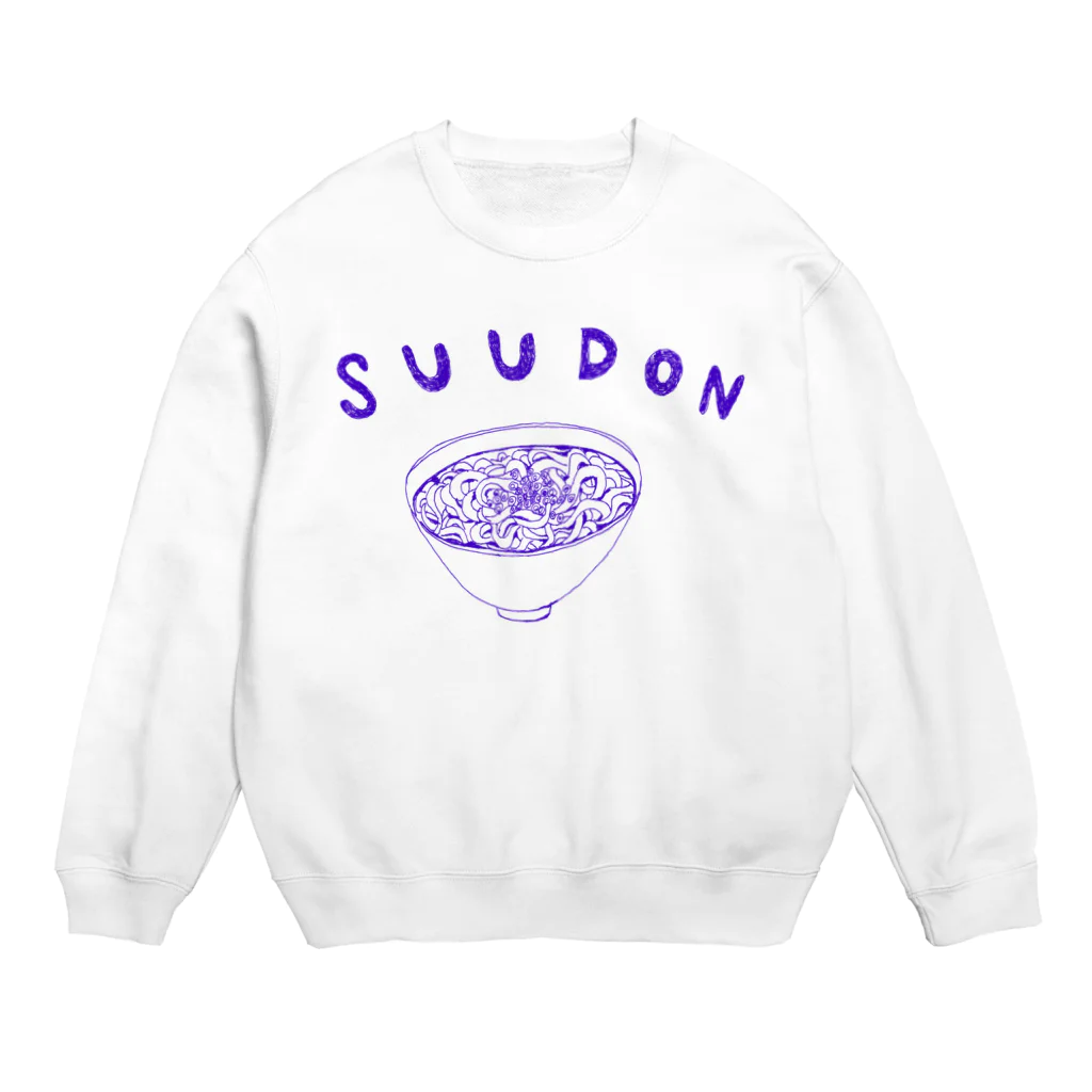 NIKORASU GOのグルメデザイン「素うどん」 Crew Neck Sweatshirt