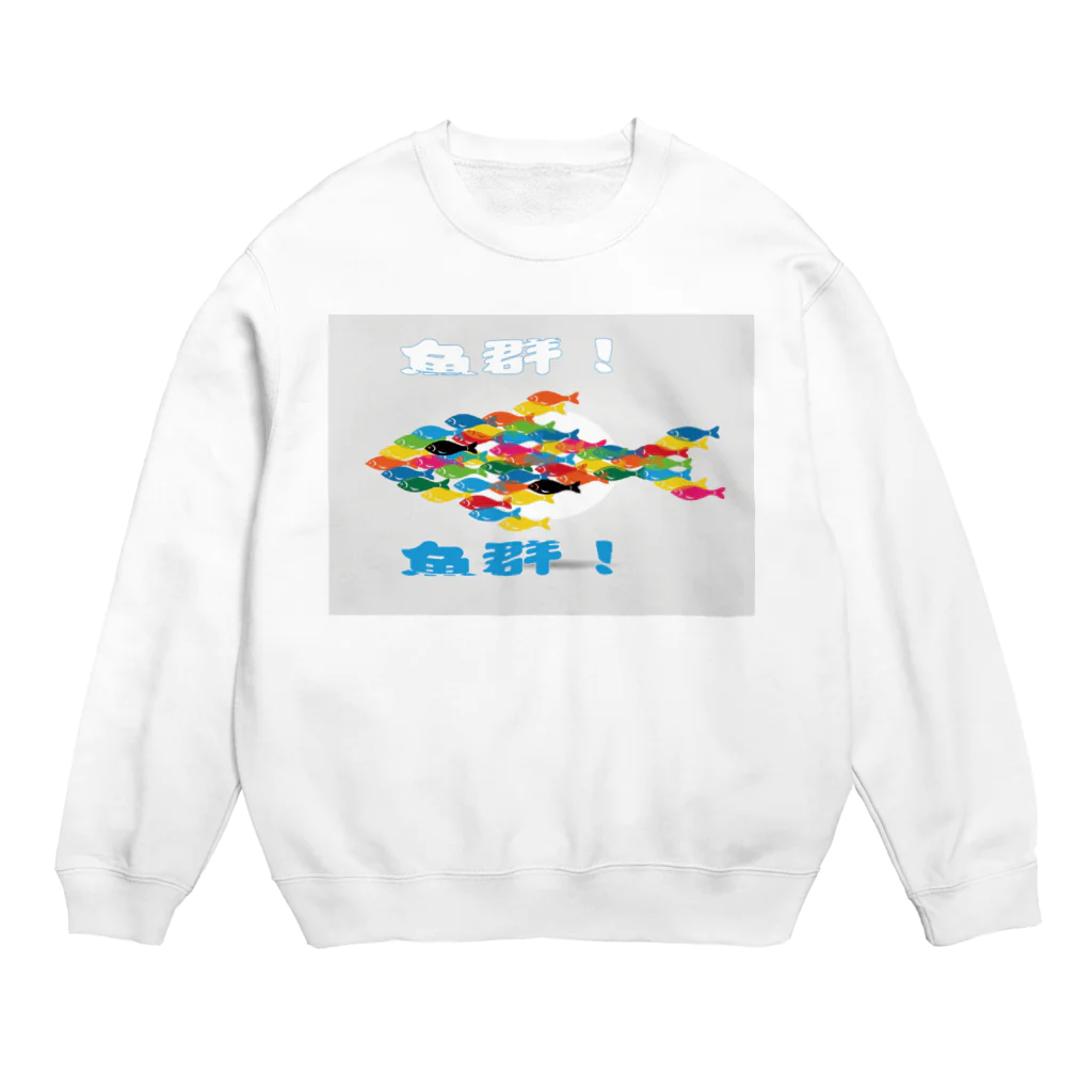 NOMAD-LAB The shopの魚群！ Crew Neck Sweatshirt