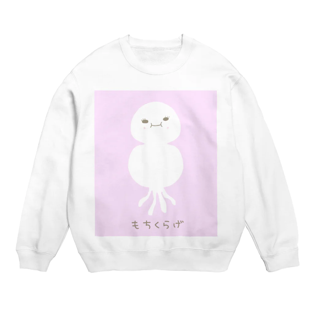 さきまるらんどのもちくらげちゃん Crew Neck Sweatshirt