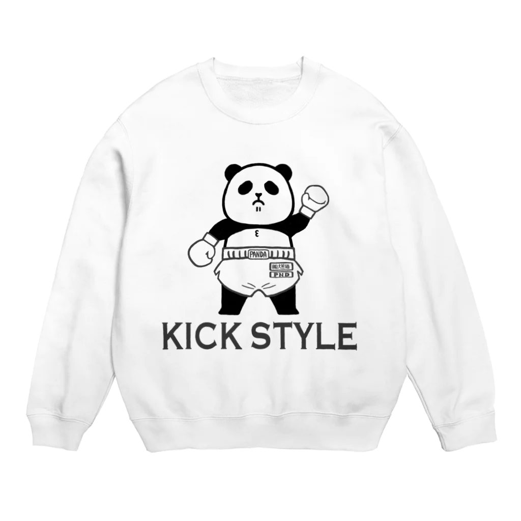 パンダプロレス&パンダジムのパンダプロレス　キックボクシング Crew Neck Sweatshirt