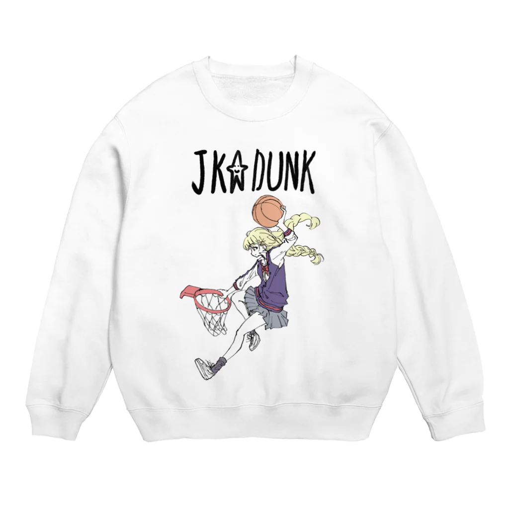 はやたのJK☆DUNK2 Crew Neck Sweatshirt