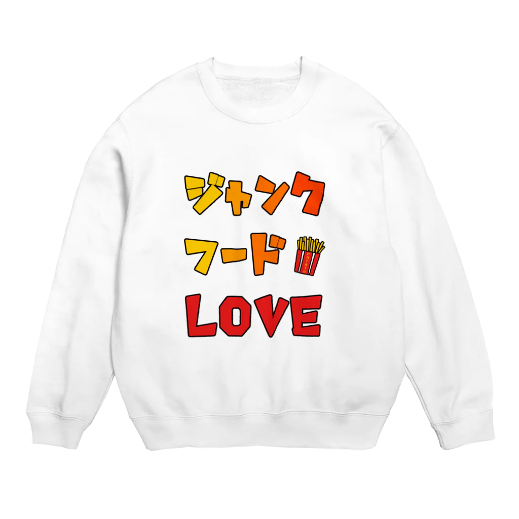 麦畑のジャンクフードLOVE Crew Neck Sweatshirt