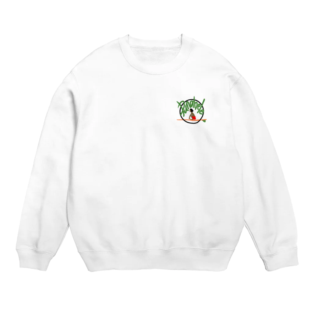 Punaheleのホワイト Crew Neck Sweatshirt