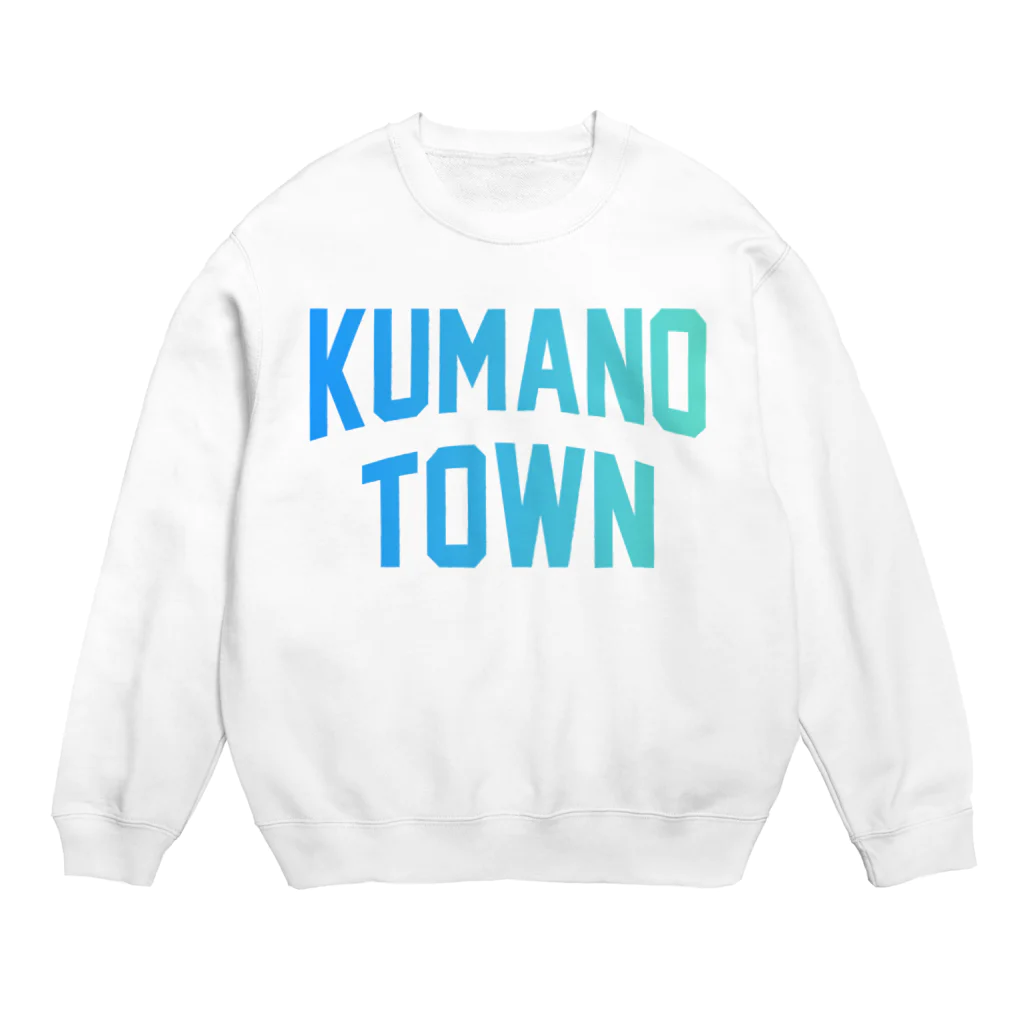 JIMOTOE Wear Local Japanの熊野町 KUMANO TOWN Crew Neck Sweatshirt