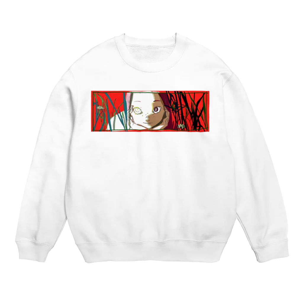 うしろのひみつね、しろ Crew Neck Sweatshirt