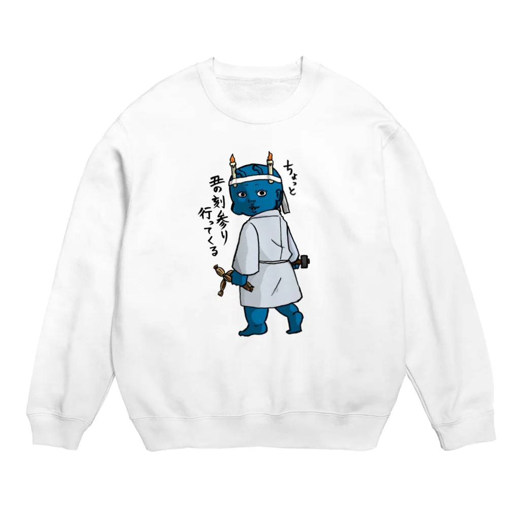 G3idaのお店の丑の刻参り行ってくる。baby×baby Crew Neck Sweatshirt