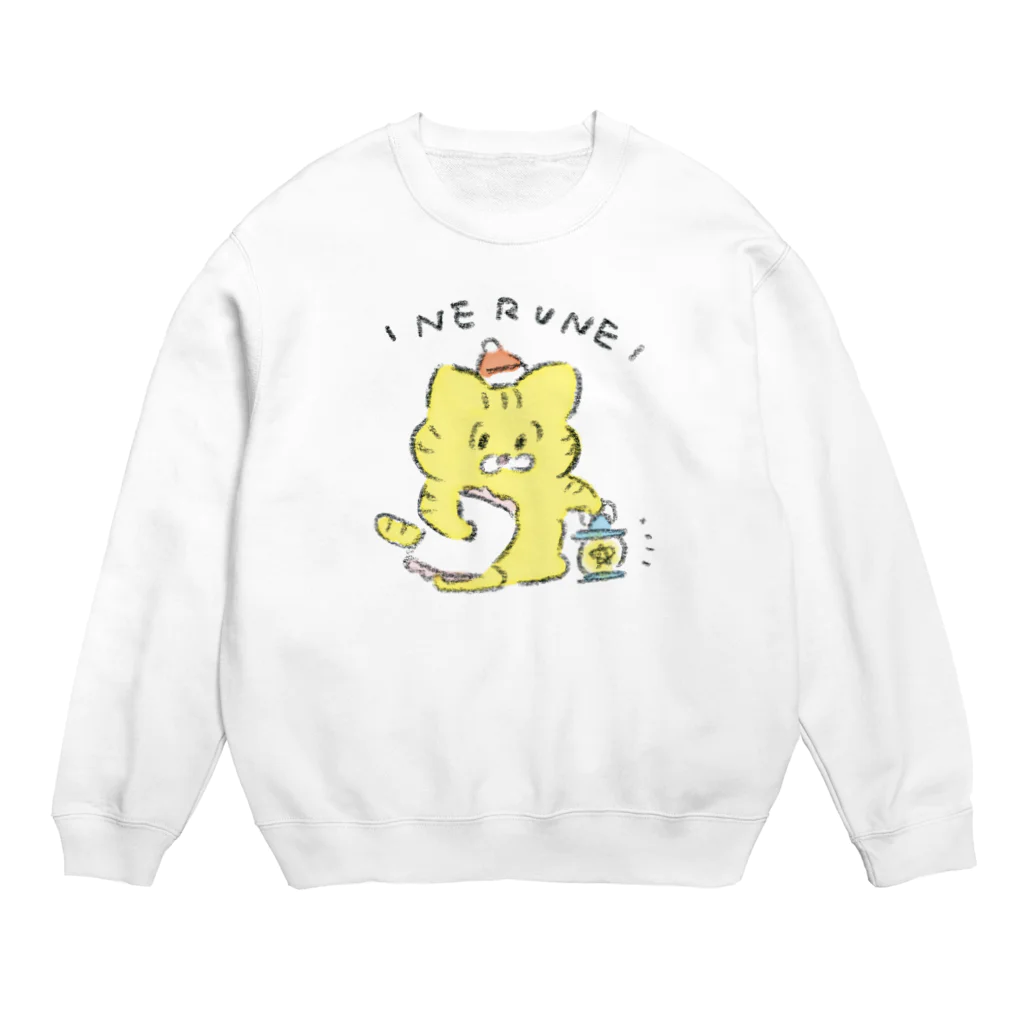 Kotoriyama StoreのれもNERUNEスエット×明るい色 Crew Neck Sweatshirt