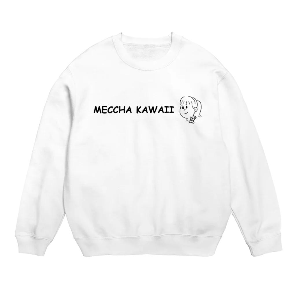 KAWAII工房のMECCHA KAWAII はなちゃん スウェット