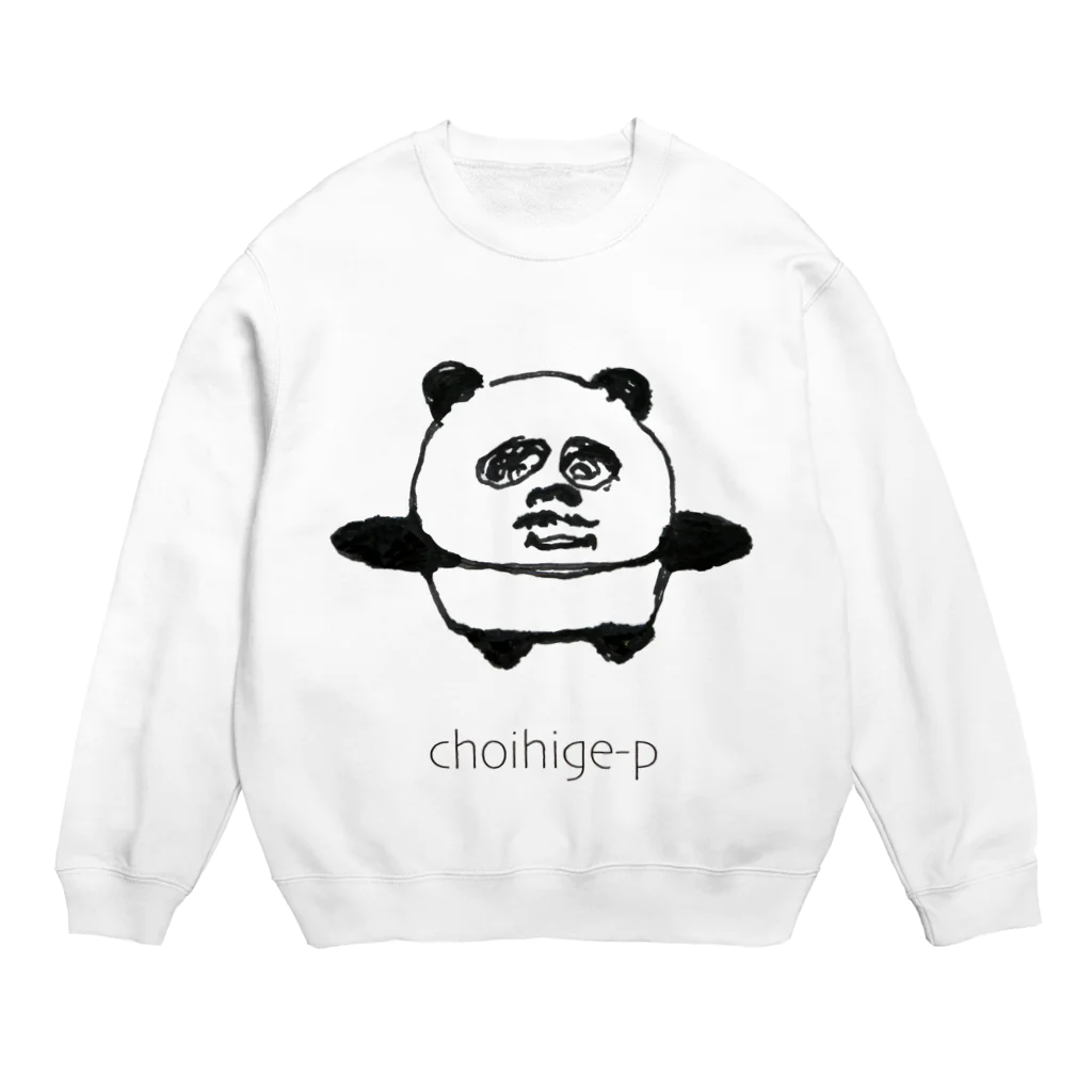 apricot_gardenのちょいヒゲパンダ（choihige-p）_好きやぁ Crew Neck Sweatshirt