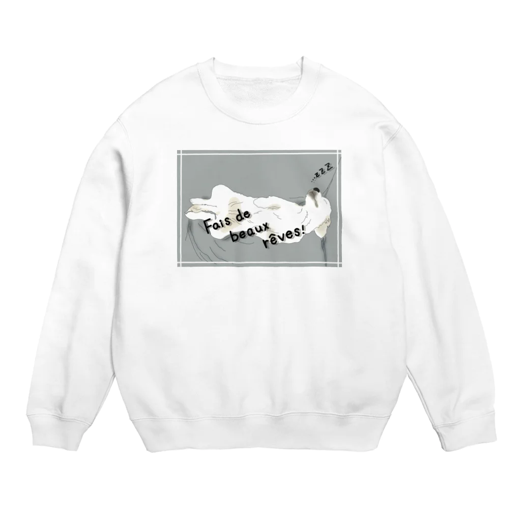 niconicotontonのうちの子1番☆～いい夢見てね～ Crew Neck Sweatshirt