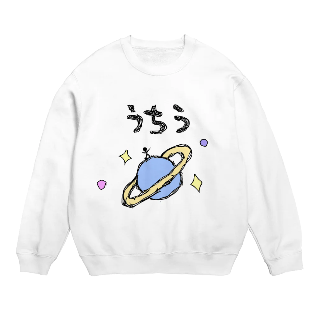 ゆるい感じでこもりたいのゆる〜い宇宙 Crew Neck Sweatshirt