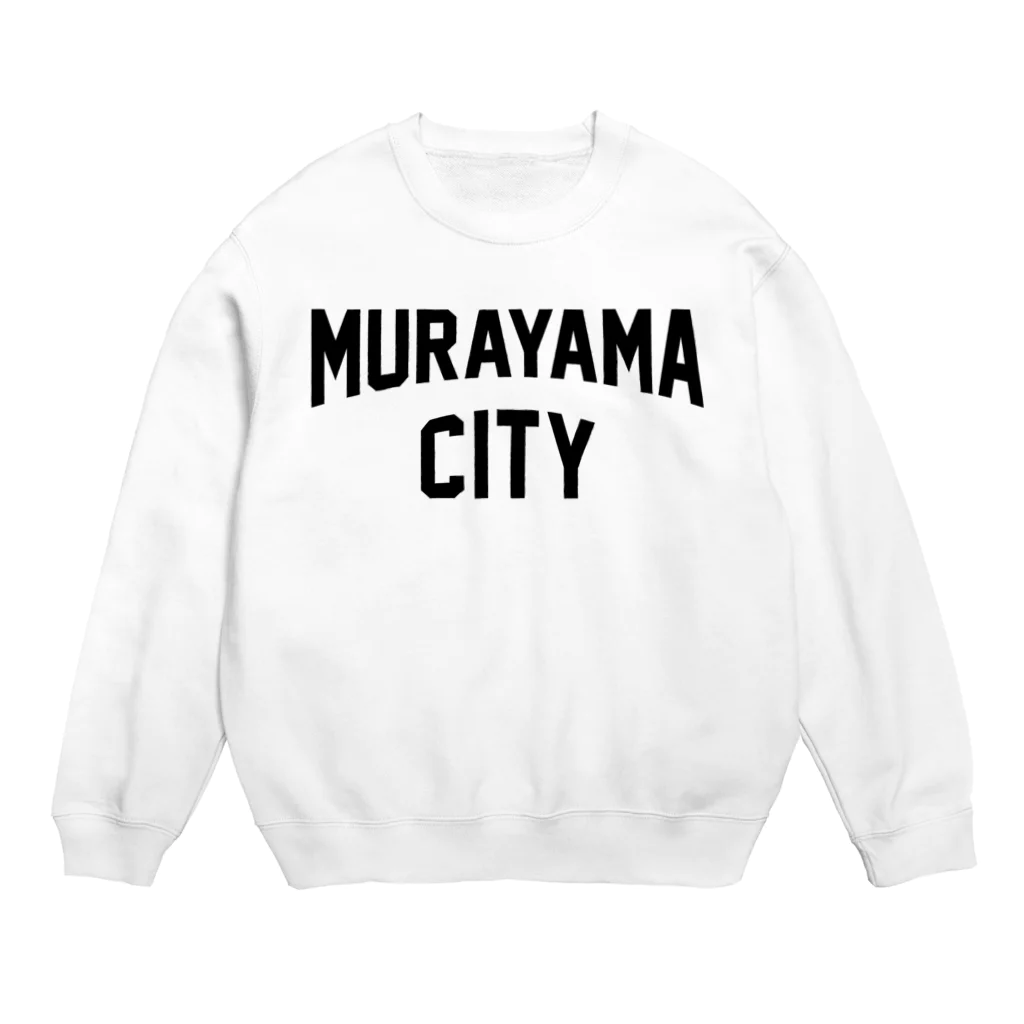 JIMOTOE Wear Local Japanの村山市 MURAYAMA CITY Crew Neck Sweatshirt