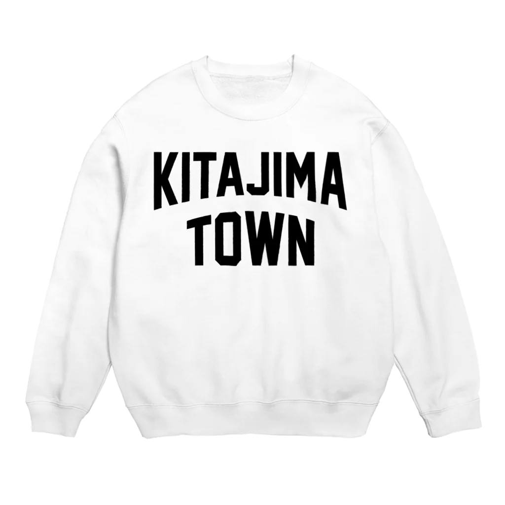 JIMOTOE Wear Local Japanの北島町 KITAJIMA TOWN Crew Neck Sweatshirt