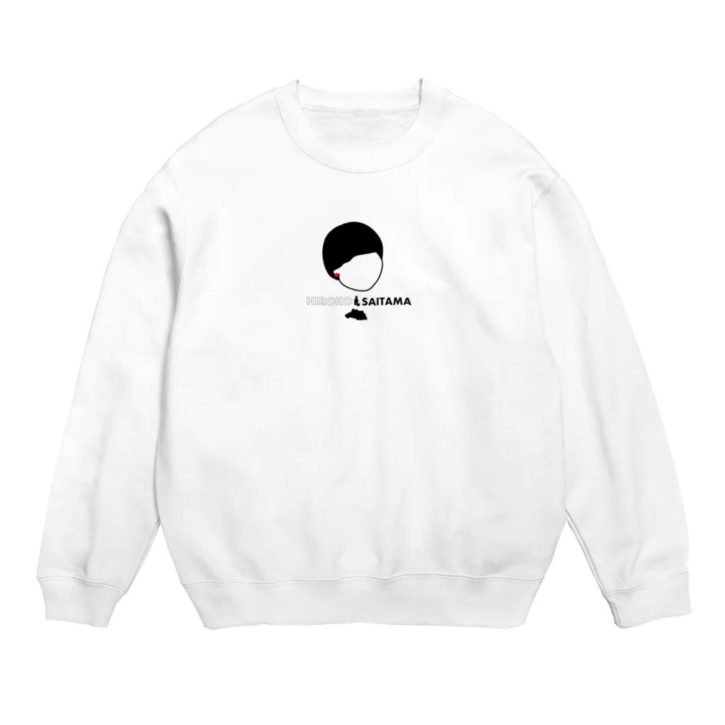 HIROKO SAITAMAのHIROKO SAITAMA Crew Neck Sweatshirt