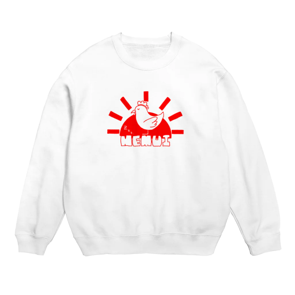 あさぎの眠すぎにわとり Crew Neck Sweatshirt