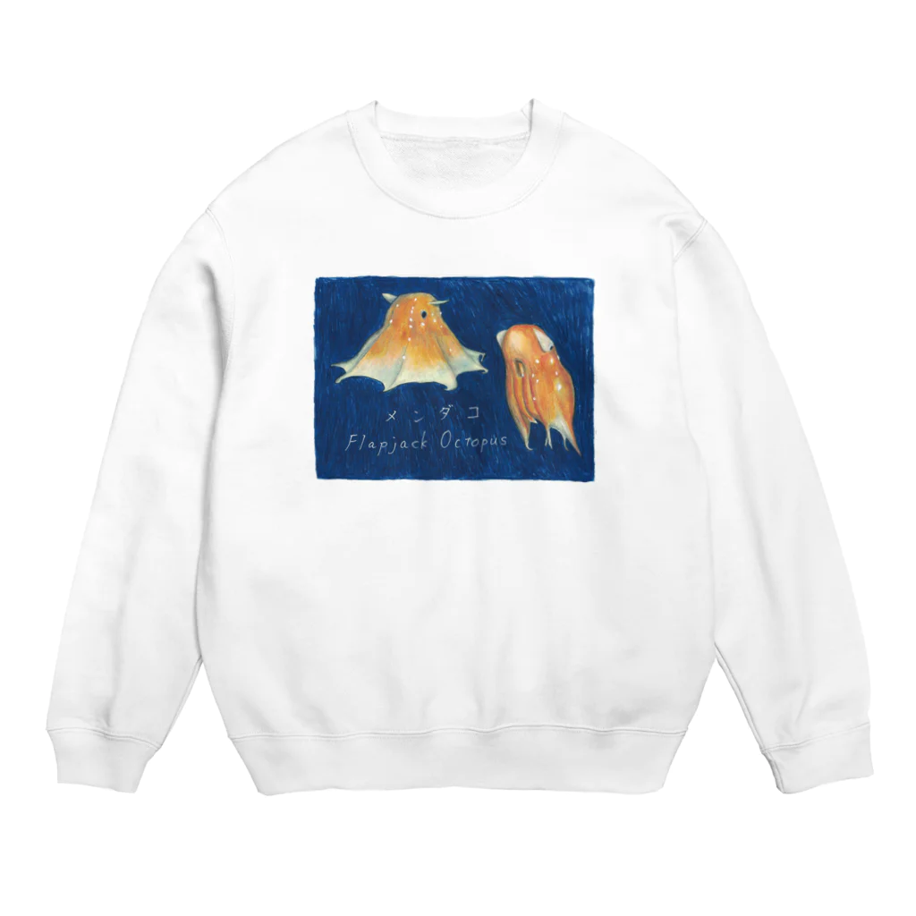 森図鑑の[森図鑑] メンダコ2匹バージョン Crew Neck Sweatshirt