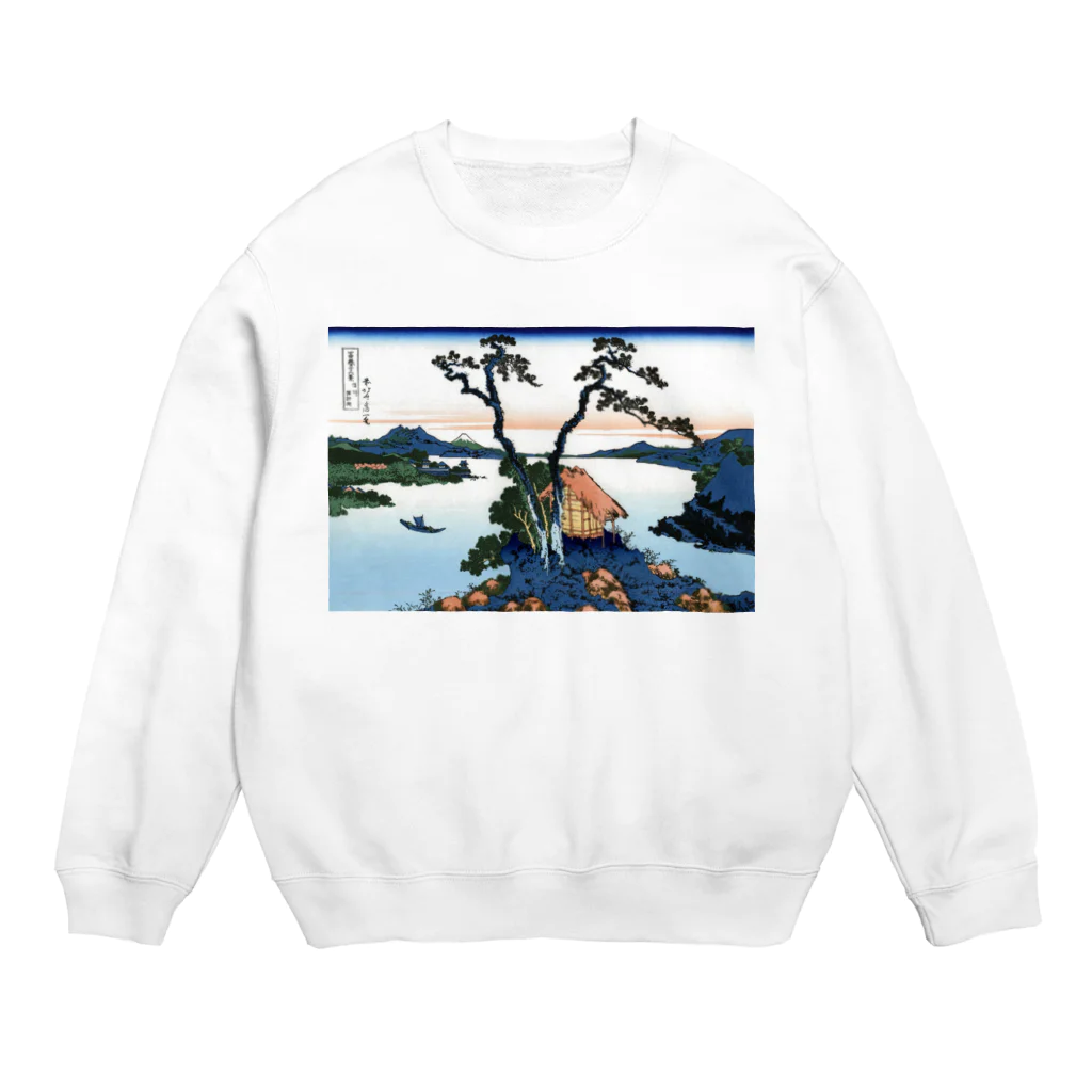 寿めでたや(ukiyoe)の葛飾北斎_冨嶽三十六景　信州諏訪湖 Crew Neck Sweatshirt