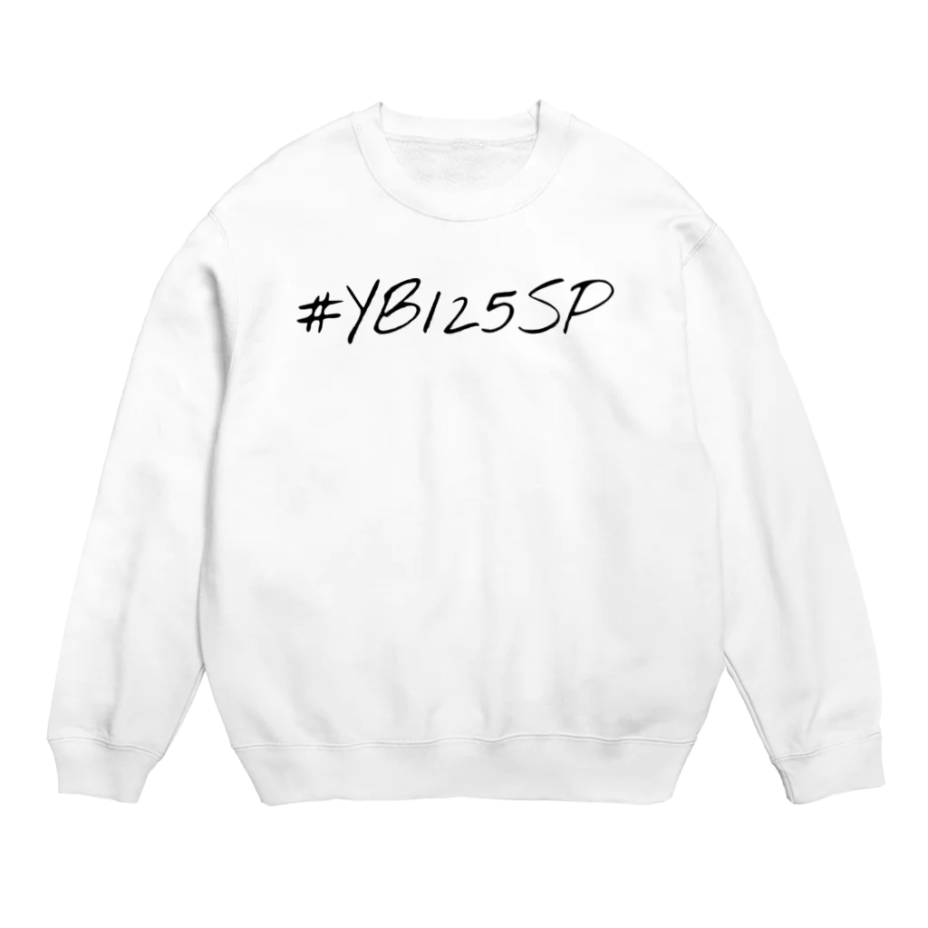 バイク乗りのためのグッズショップのYB125SP Crew Neck Sweatshirt