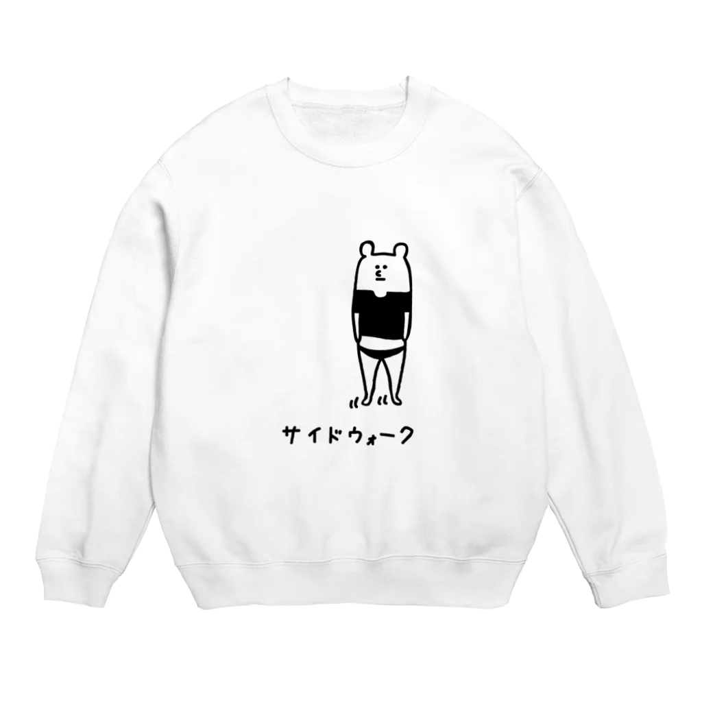 PokuStarのサイドウォーク Crew Neck Sweatshirt