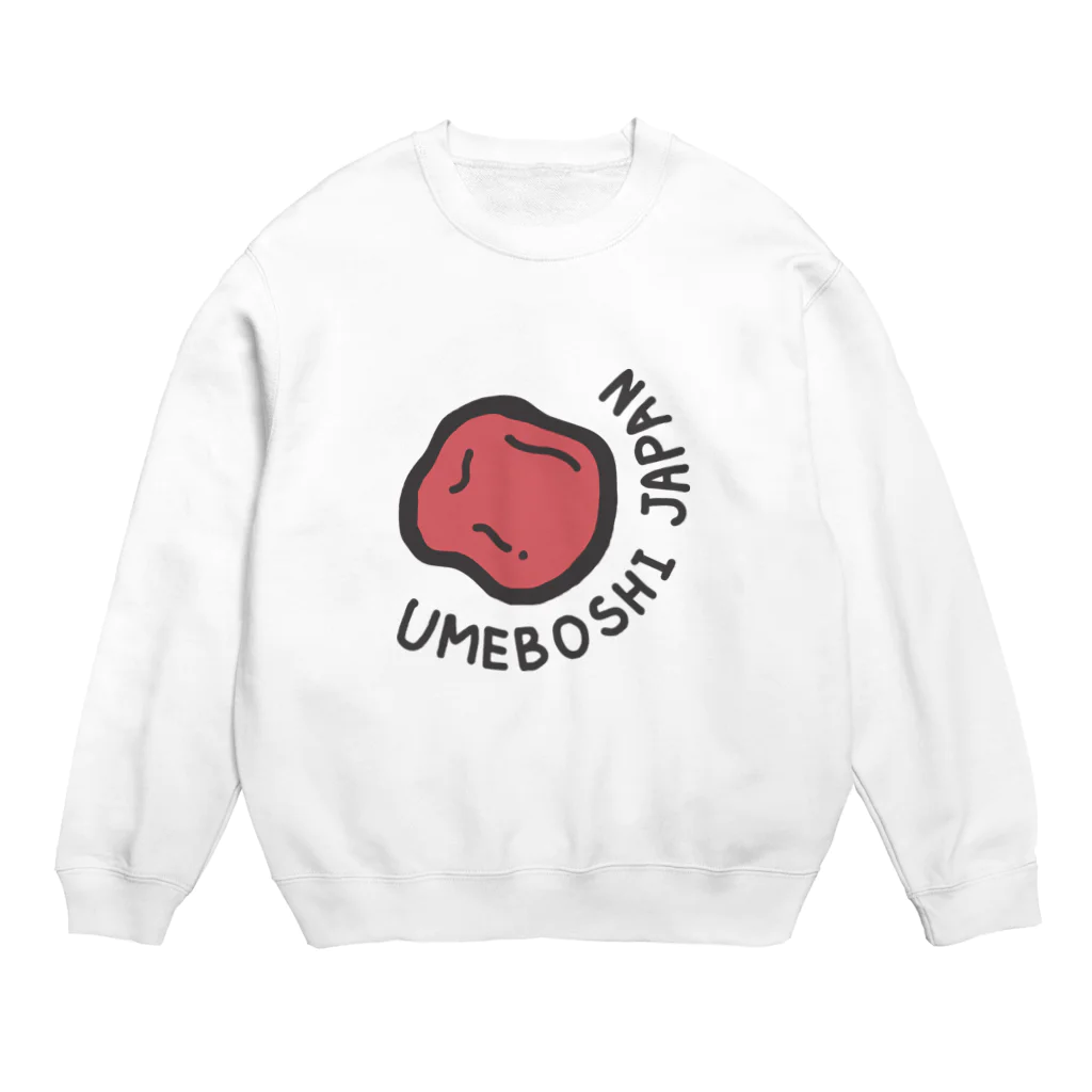 高堂玲/イラストの方の梅干しジャパン Crew Neck Sweatshirt