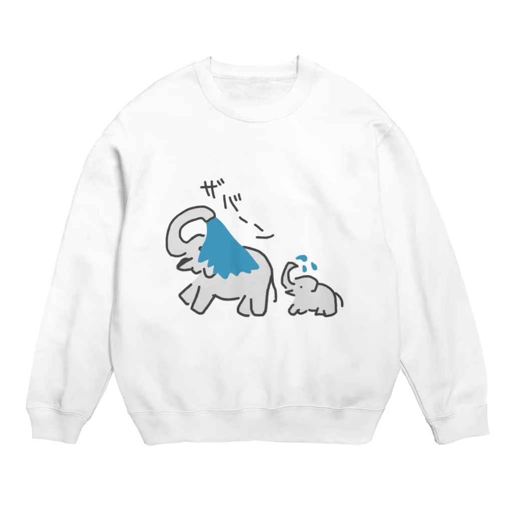 いきものや　のの（別館）の水浴びゾウ ザバーン（仔象つき） Crew Neck Sweatshirt