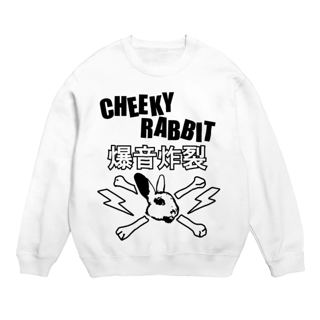 CHEEKY RABBITのサツマニアン01_CheekyRabbit_爆音炸裂 Crew Neck Sweatshirt