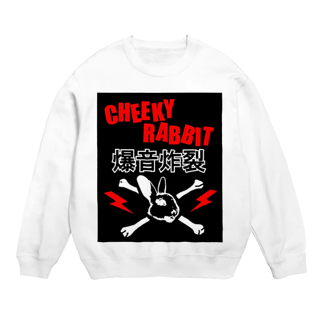 CHEEKY RABBITのサツマニアン02_CheekyRabbit_爆音炸裂 Crew Neck Sweatshirt