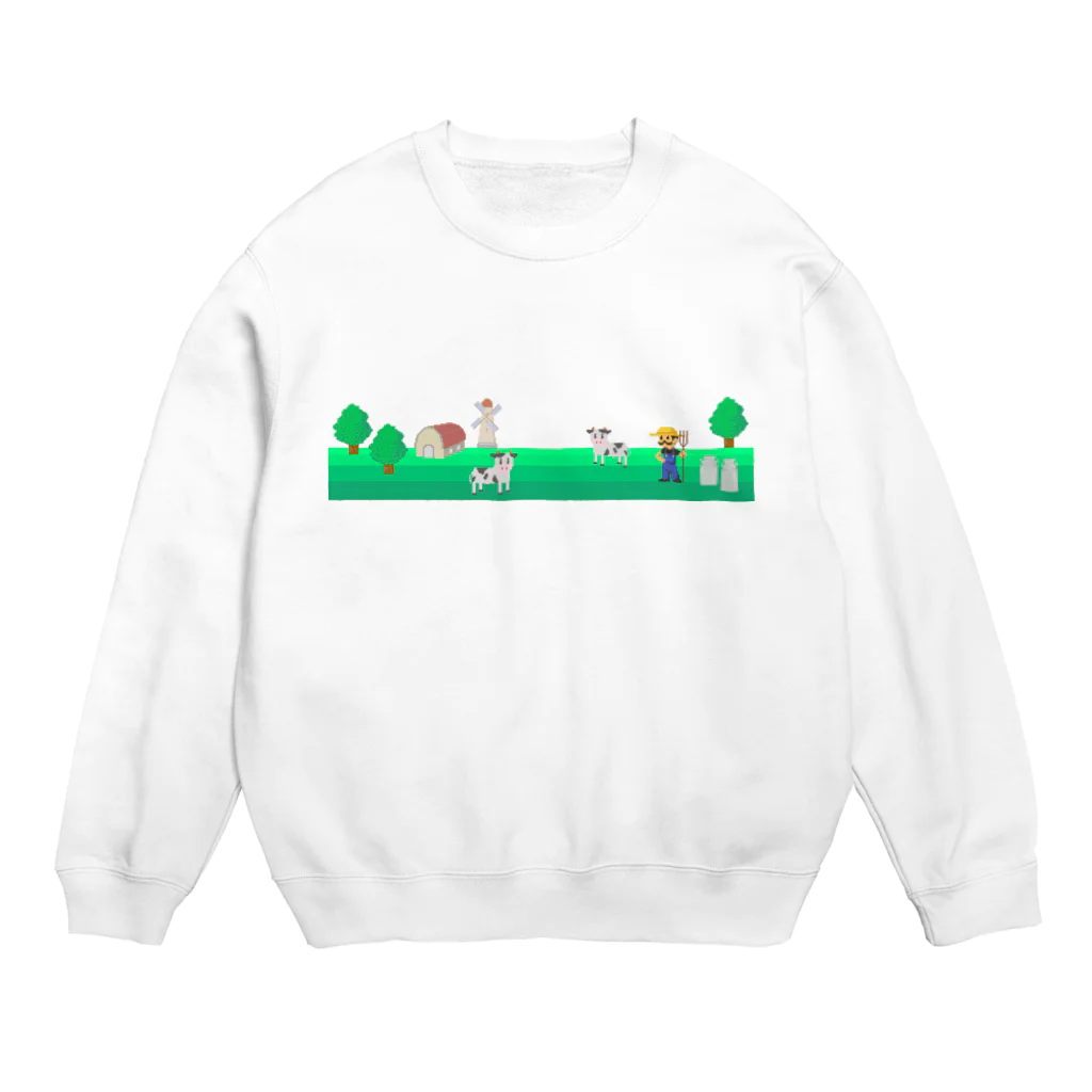 牛乳だいすき！の牧場の風景シリーズ Crew Neck Sweatshirt