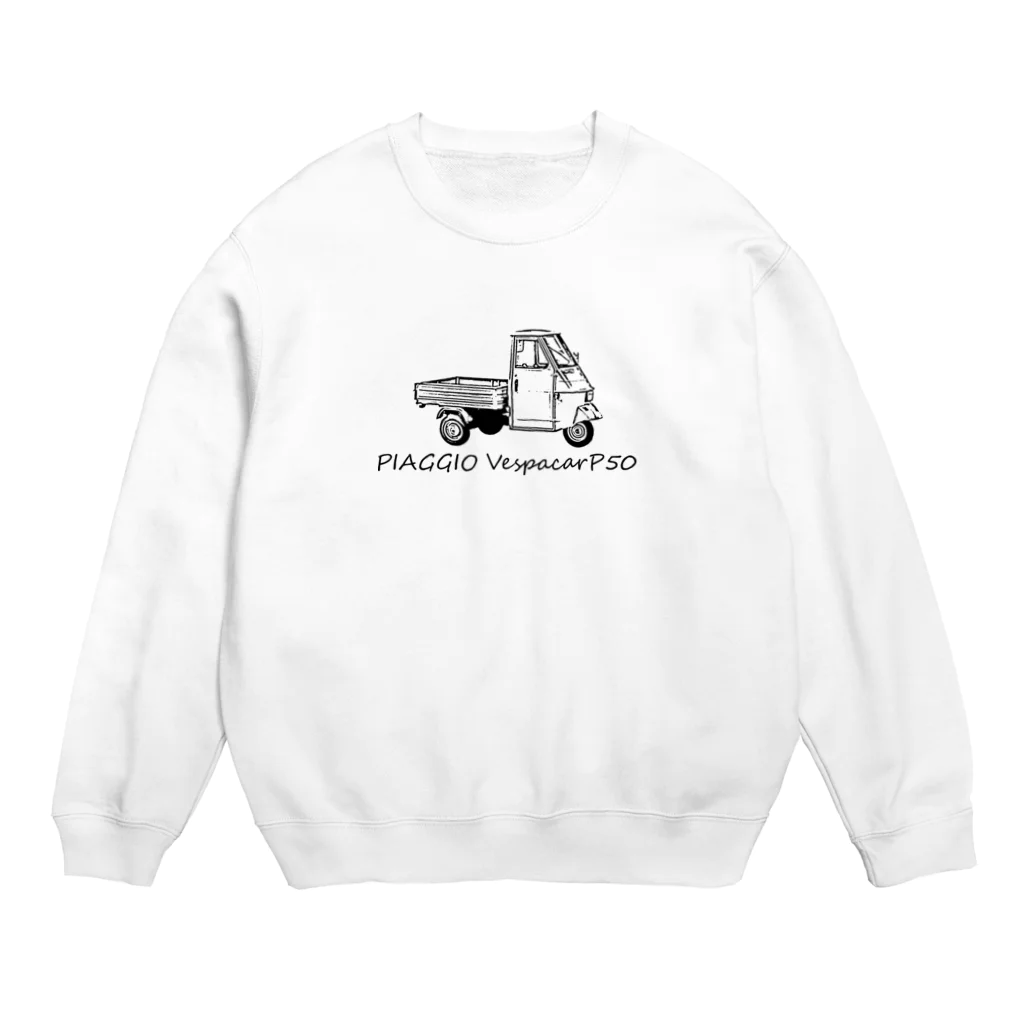 BOYのベスパカーのロゴ Crew Neck Sweatshirt