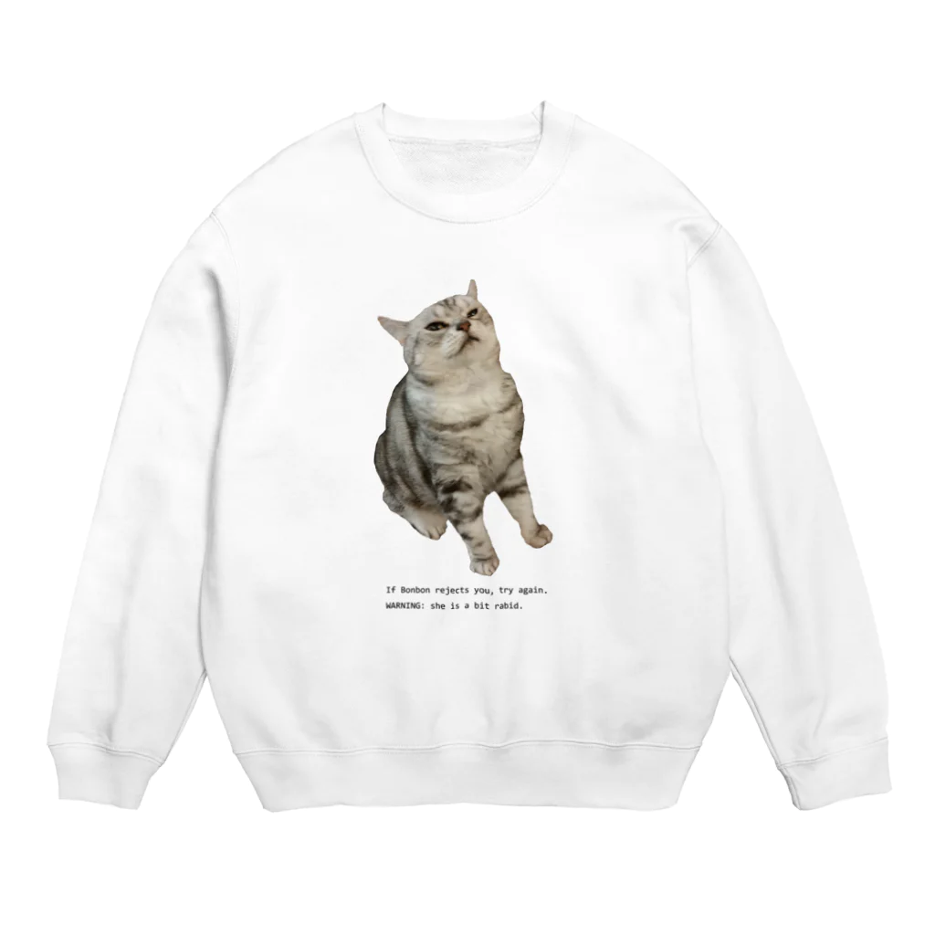 我家猫のぼんぼん Crew Neck Sweatshirt