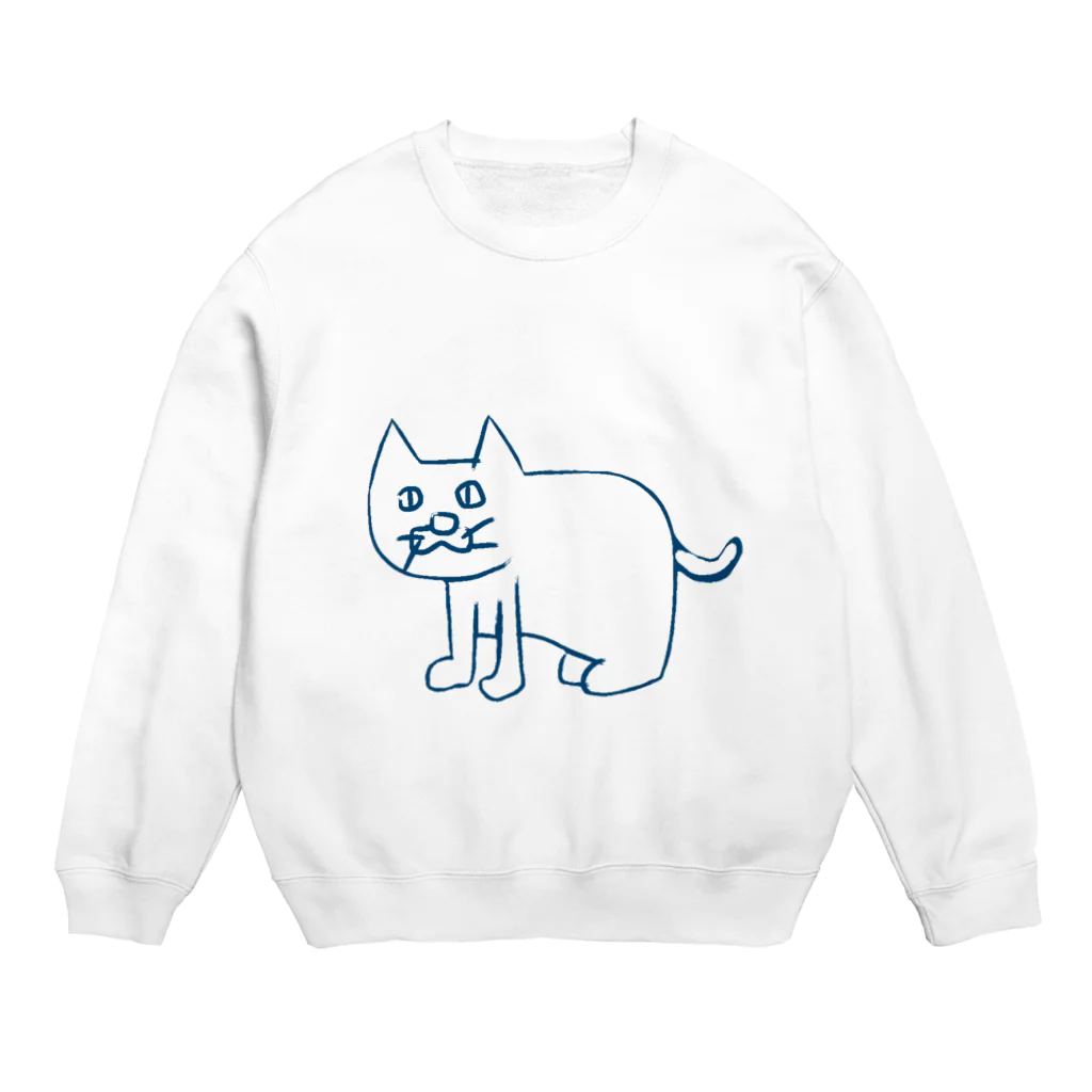 左向きの動物のブルー版 Crew Neck Sweatshirt