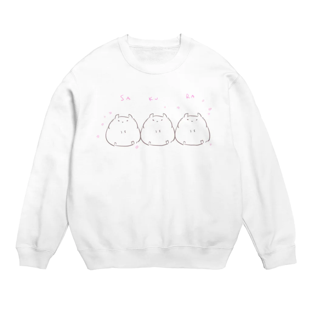 ゆうぐれなしょっぷのもちもちハムちゃん Crew Neck Sweatshirt